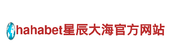 深度观光旅游企业2022年世界杯买球入口